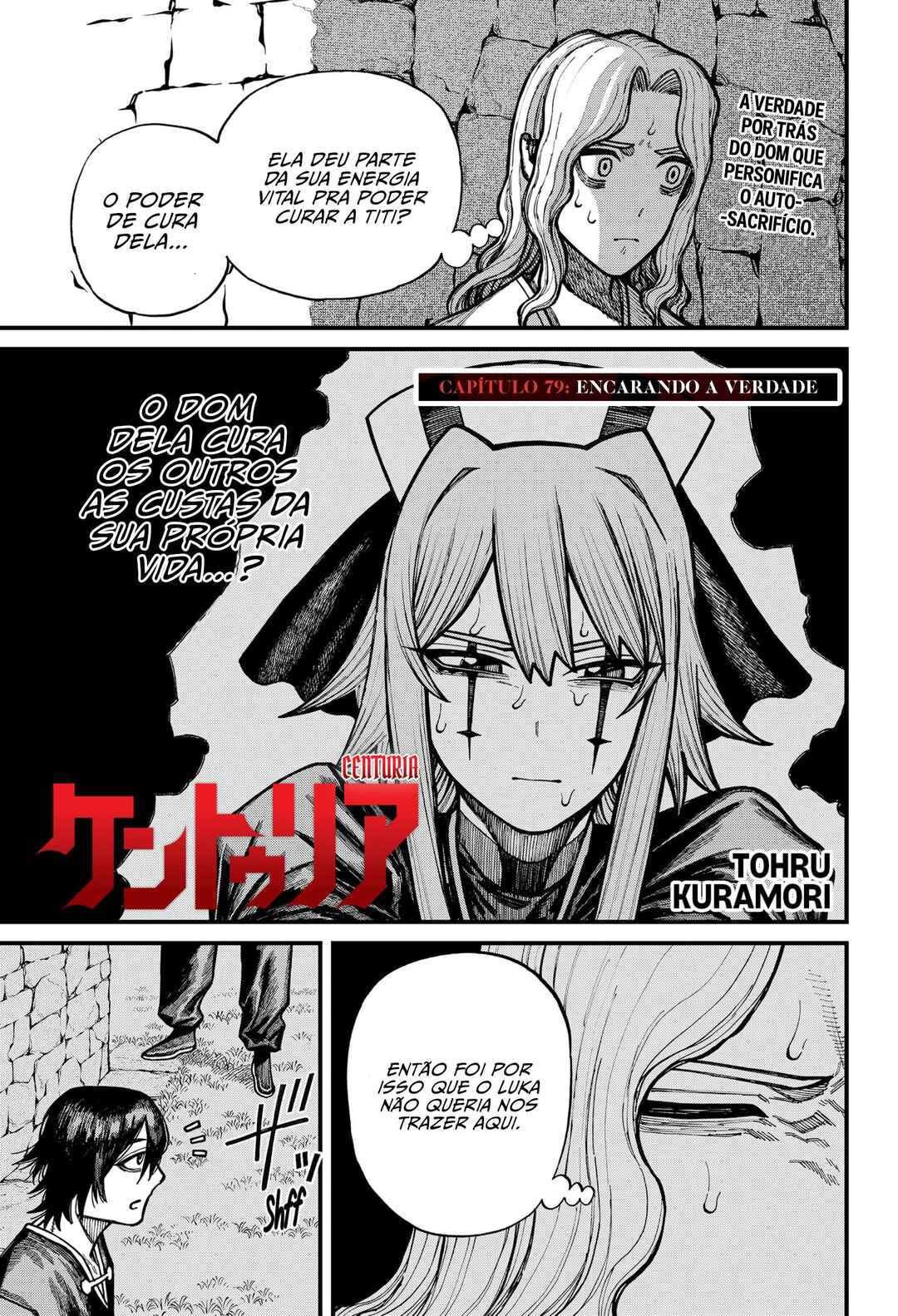 Centuria Chapter 79 - Page 2