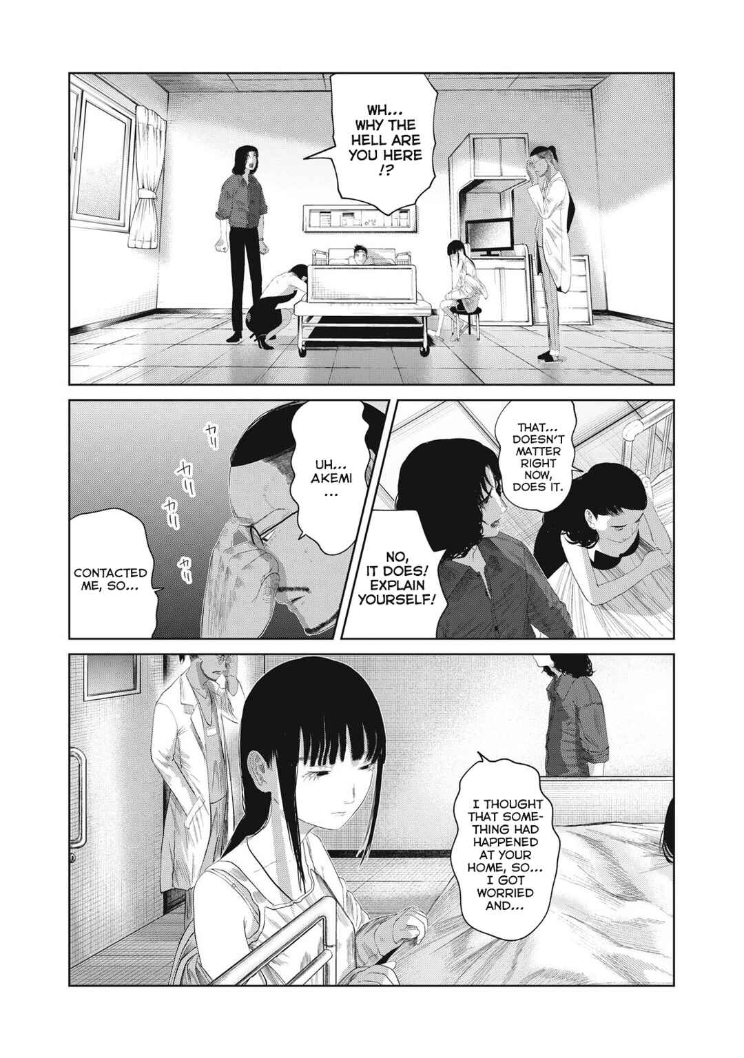 Musume no Shinshitsu Chapter 3 - Page 10