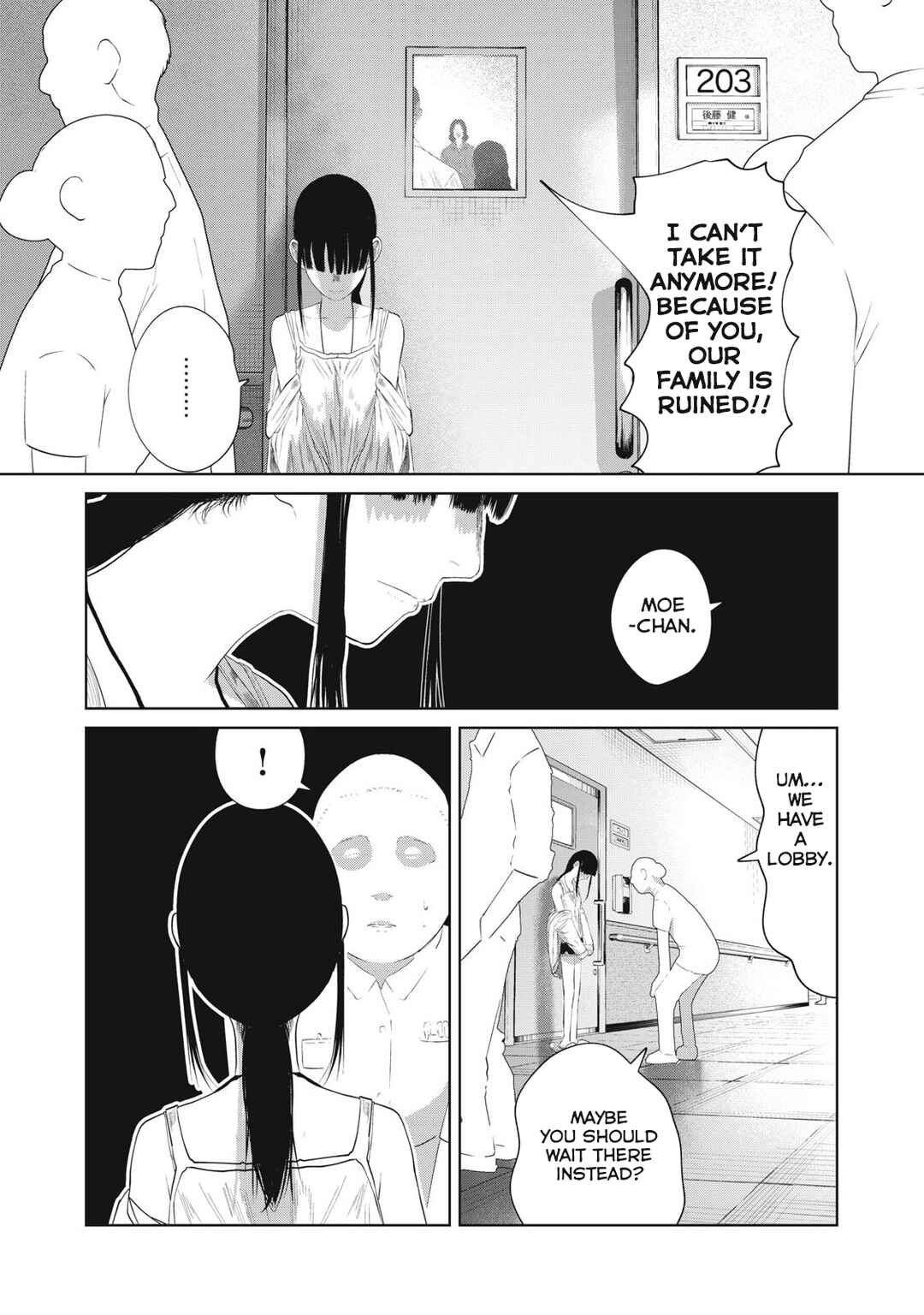 Musume no Shinshitsu Chapter 3 - Page 14