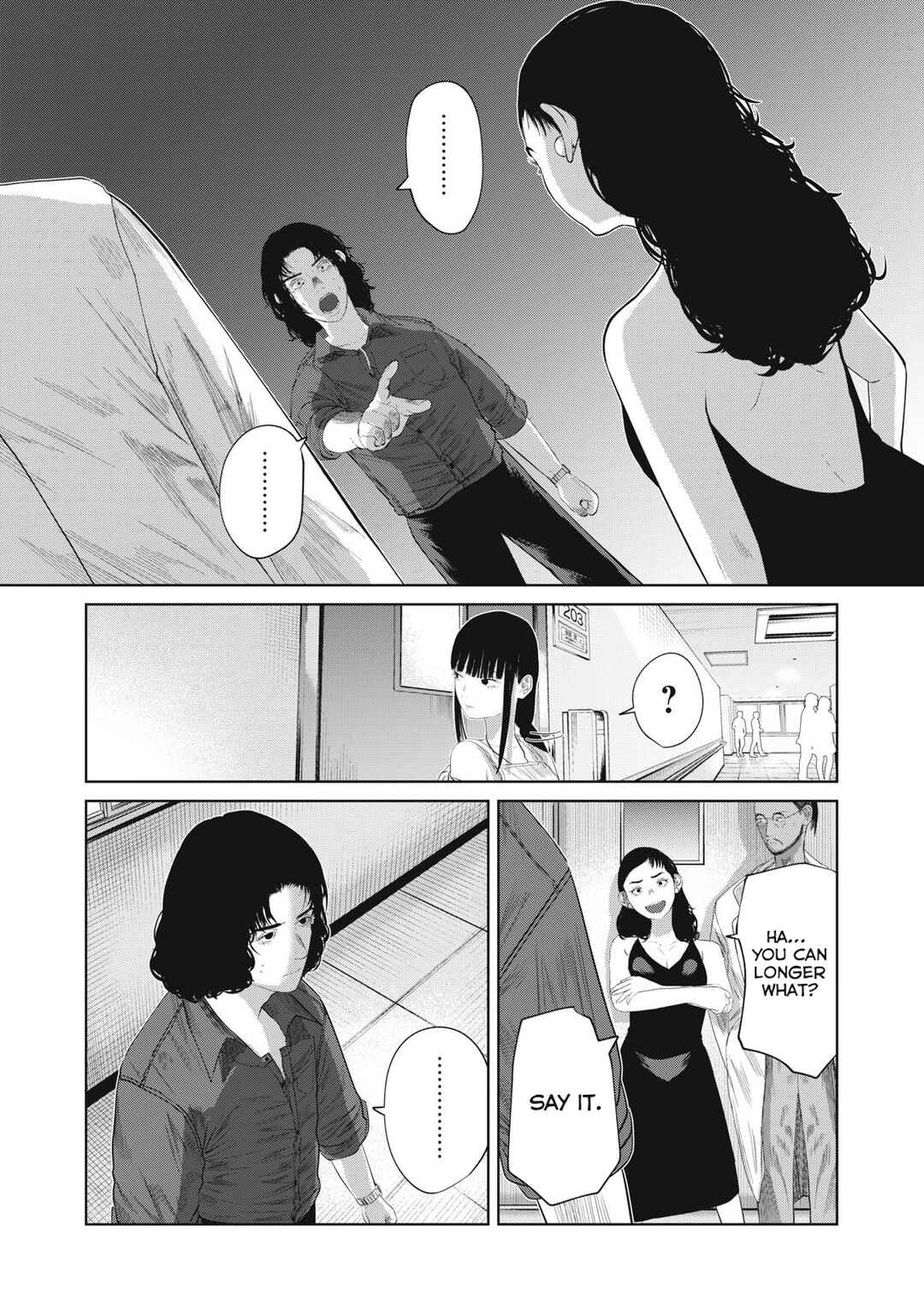 Musume no Shinshitsu Chapter 3 - Page 16