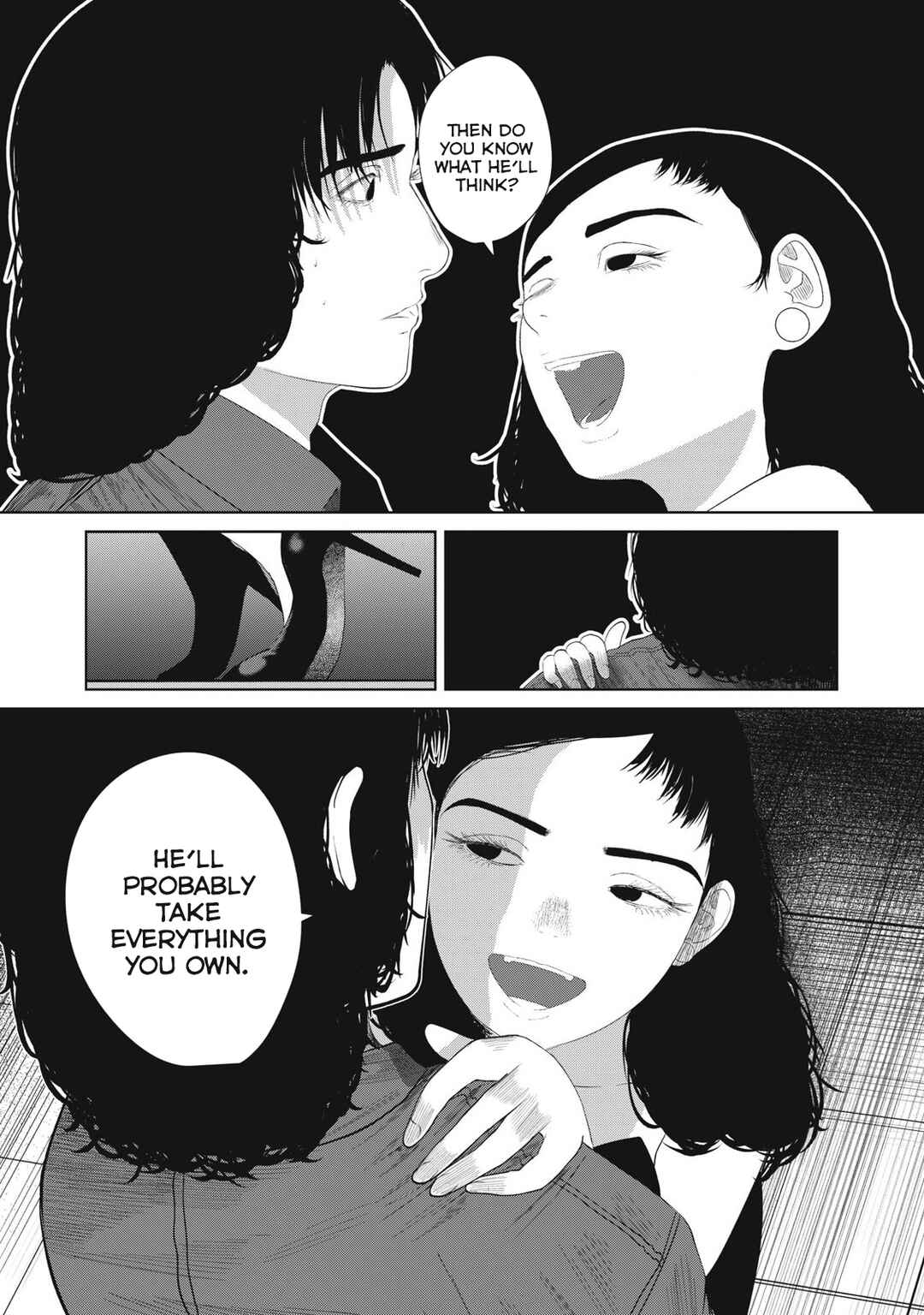 Musume no Shinshitsu Chapter 3 - Page 18