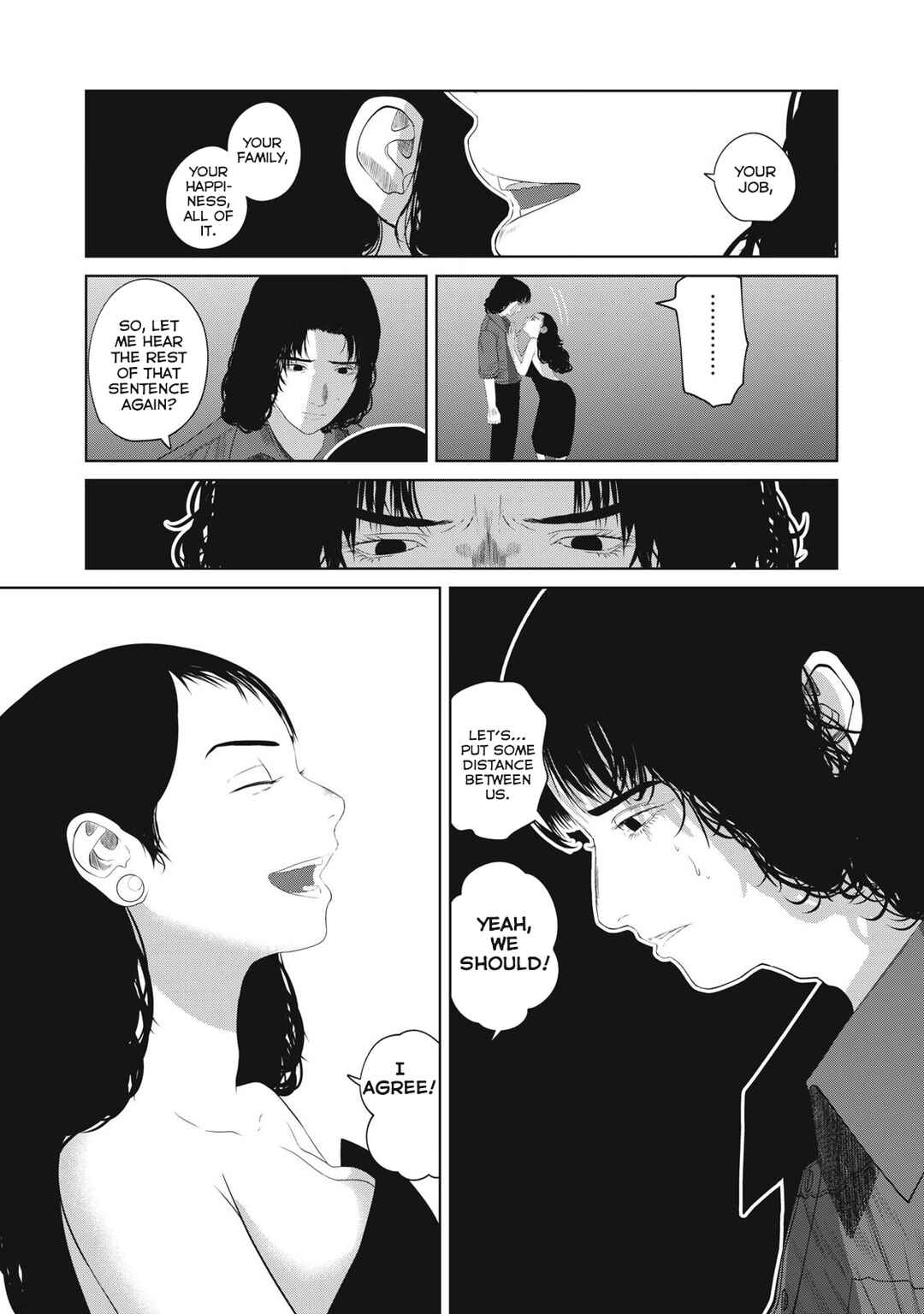 Musume no Shinshitsu Chapter 3 - Page 19