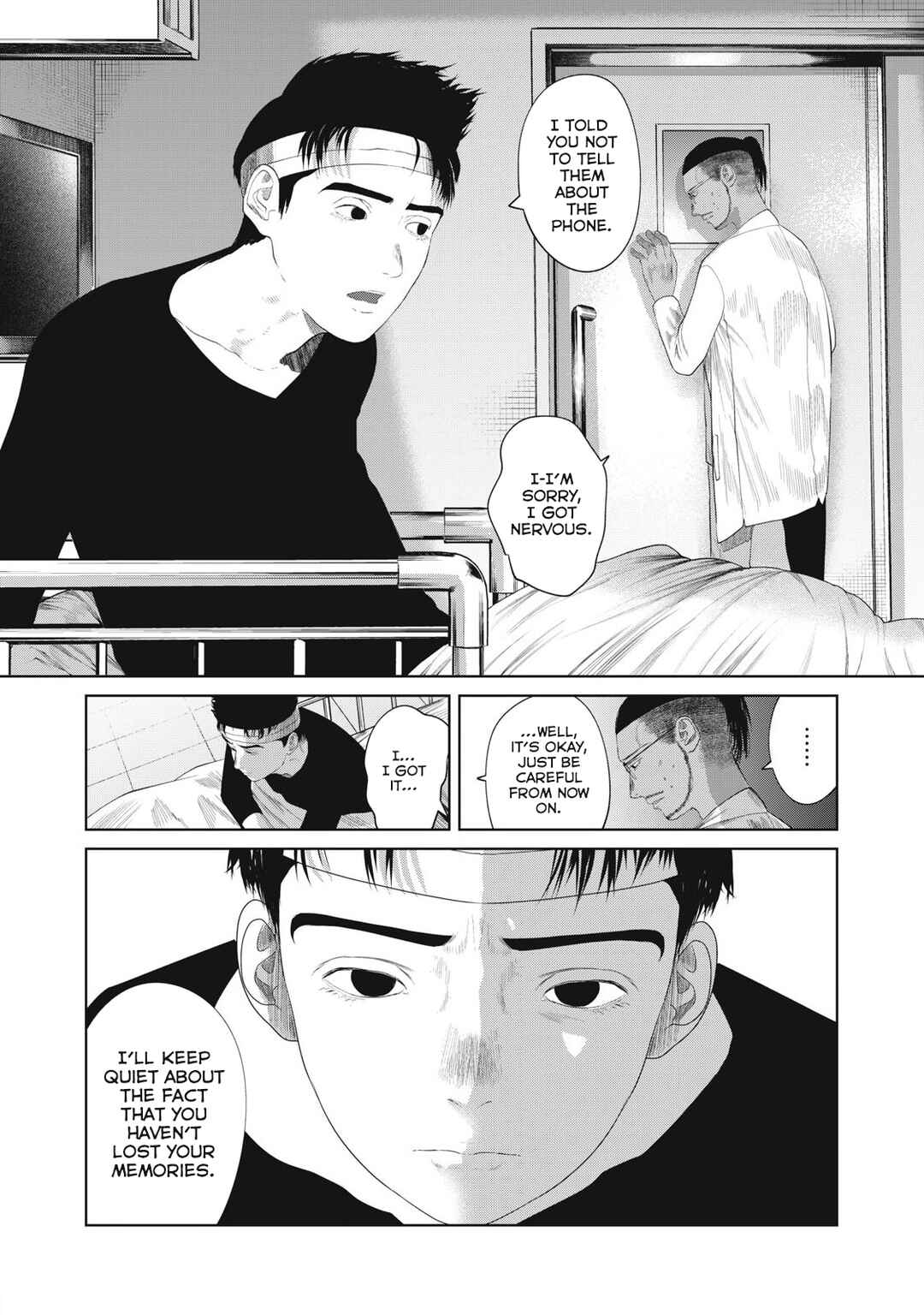 Musume no Shinshitsu Chapter 3 - Page 21