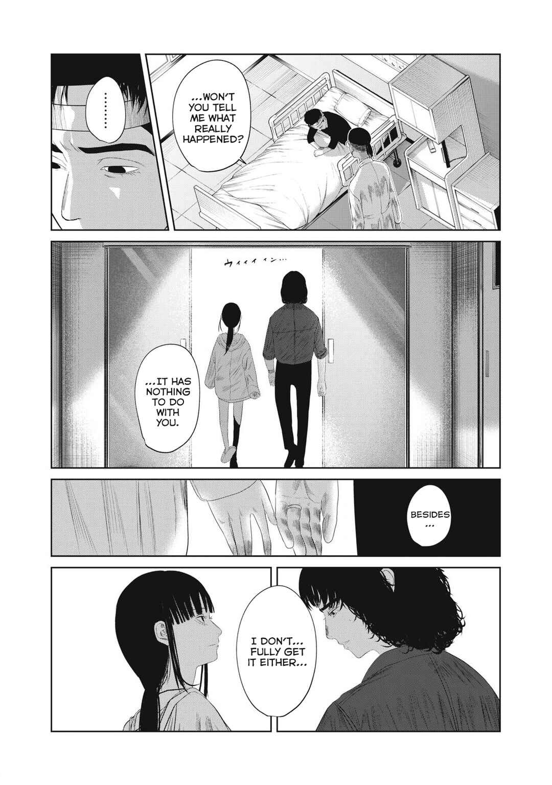Musume no Shinshitsu Chapter 3 - Page 22