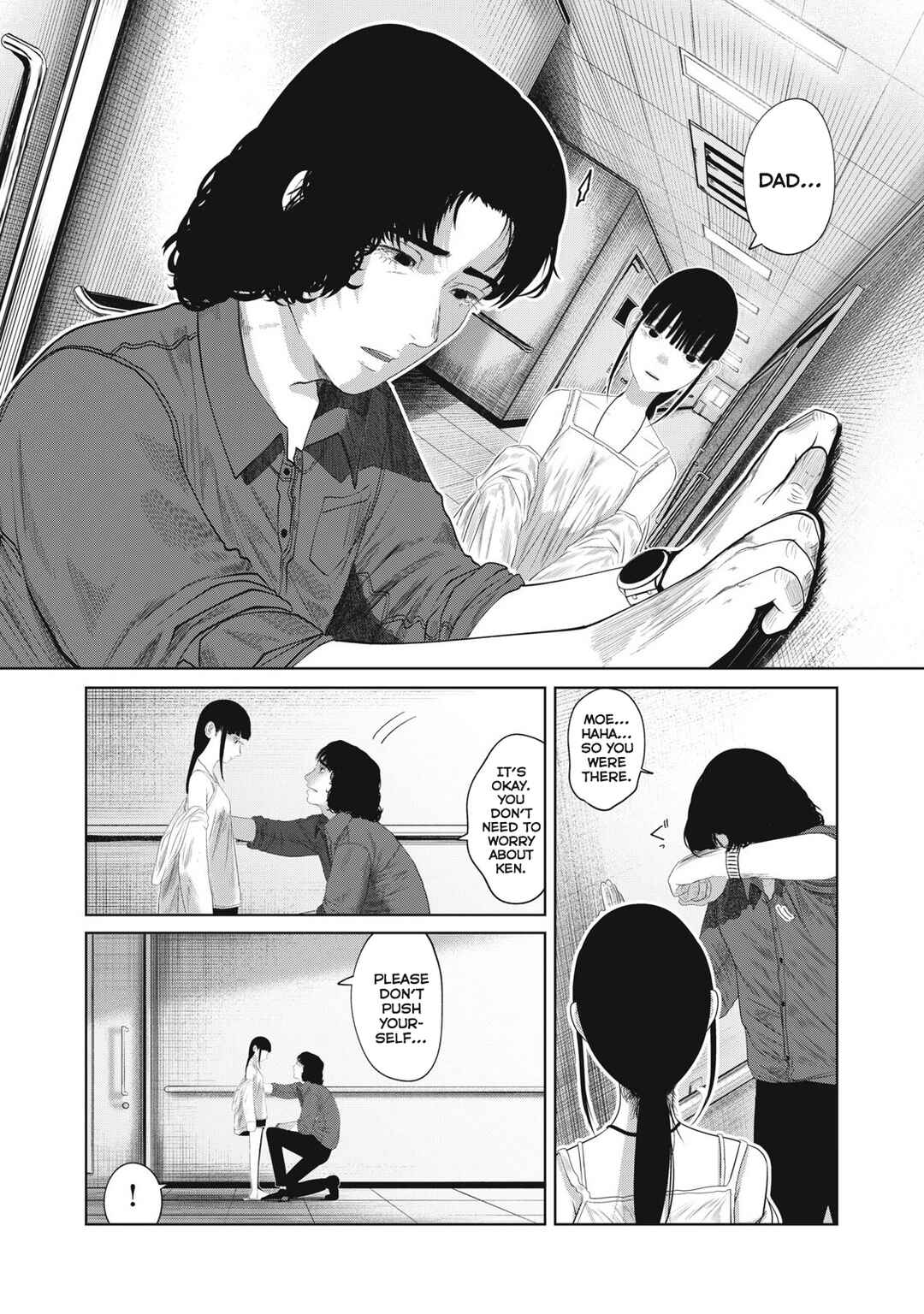 Musume no Shinshitsu Chapter 3 - Page 4