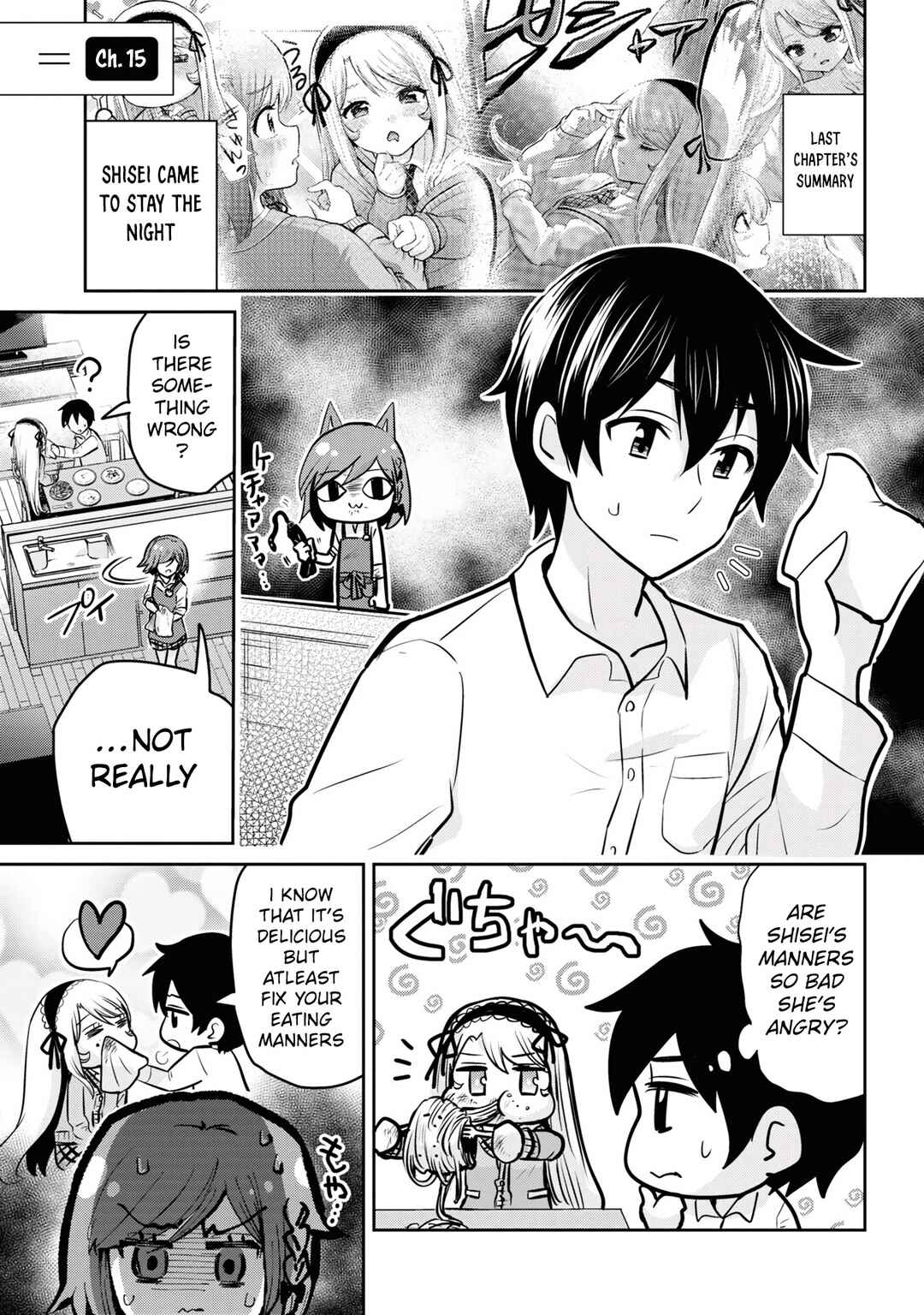 Class no Daikirai na Joshi to Kekkon Suru Koto ni Natta. Chapter 15.1 - Page 3