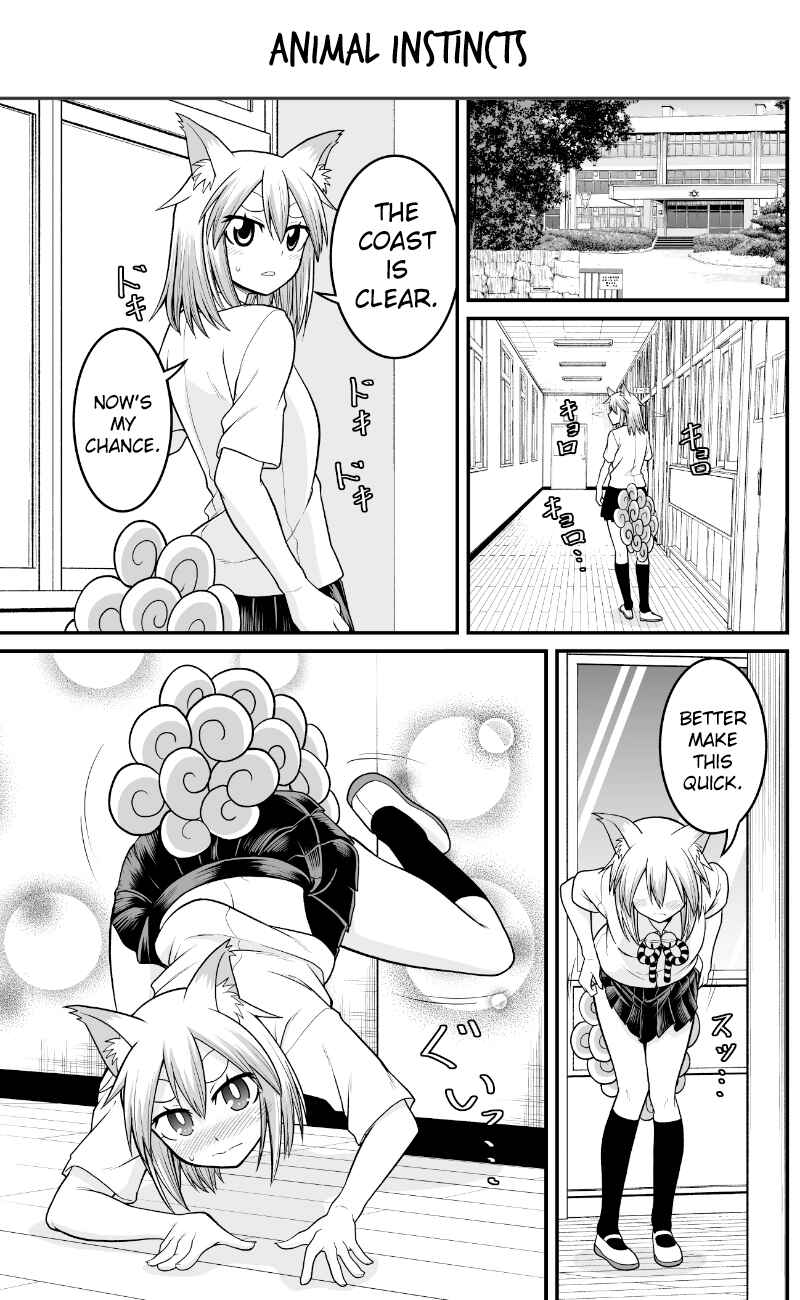 Yokai Joshi no Nichijou Chapter 36 - Page 1