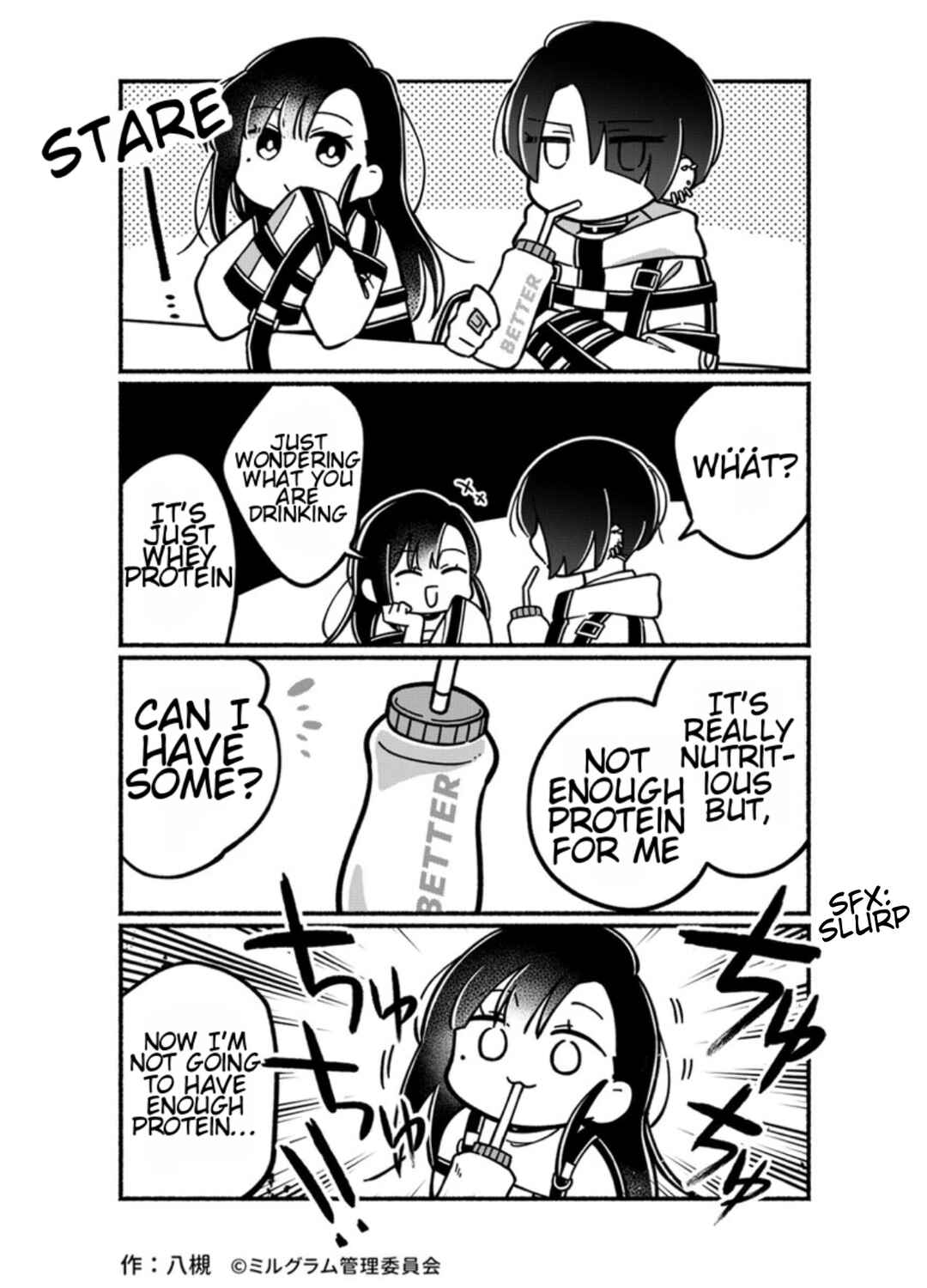 Minigram (MILGRAM 4koma) Chapter 19 - Page 1