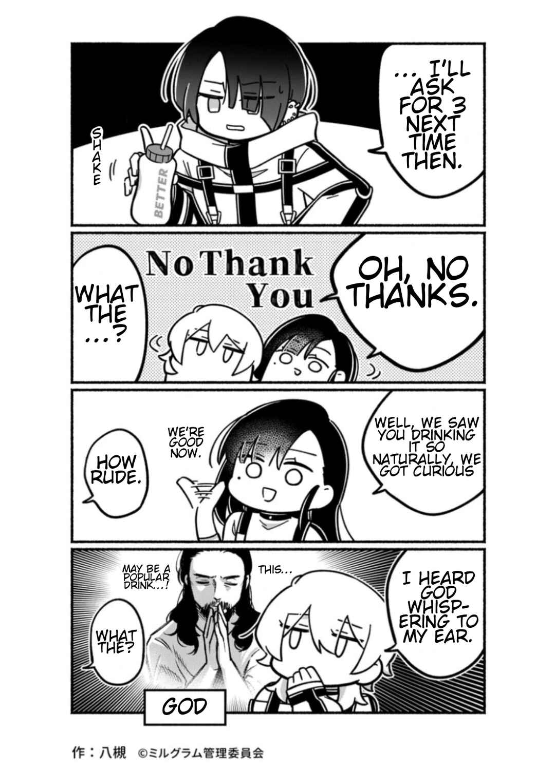 Minigram (MILGRAM 4koma) Chapter 19 - Page 3