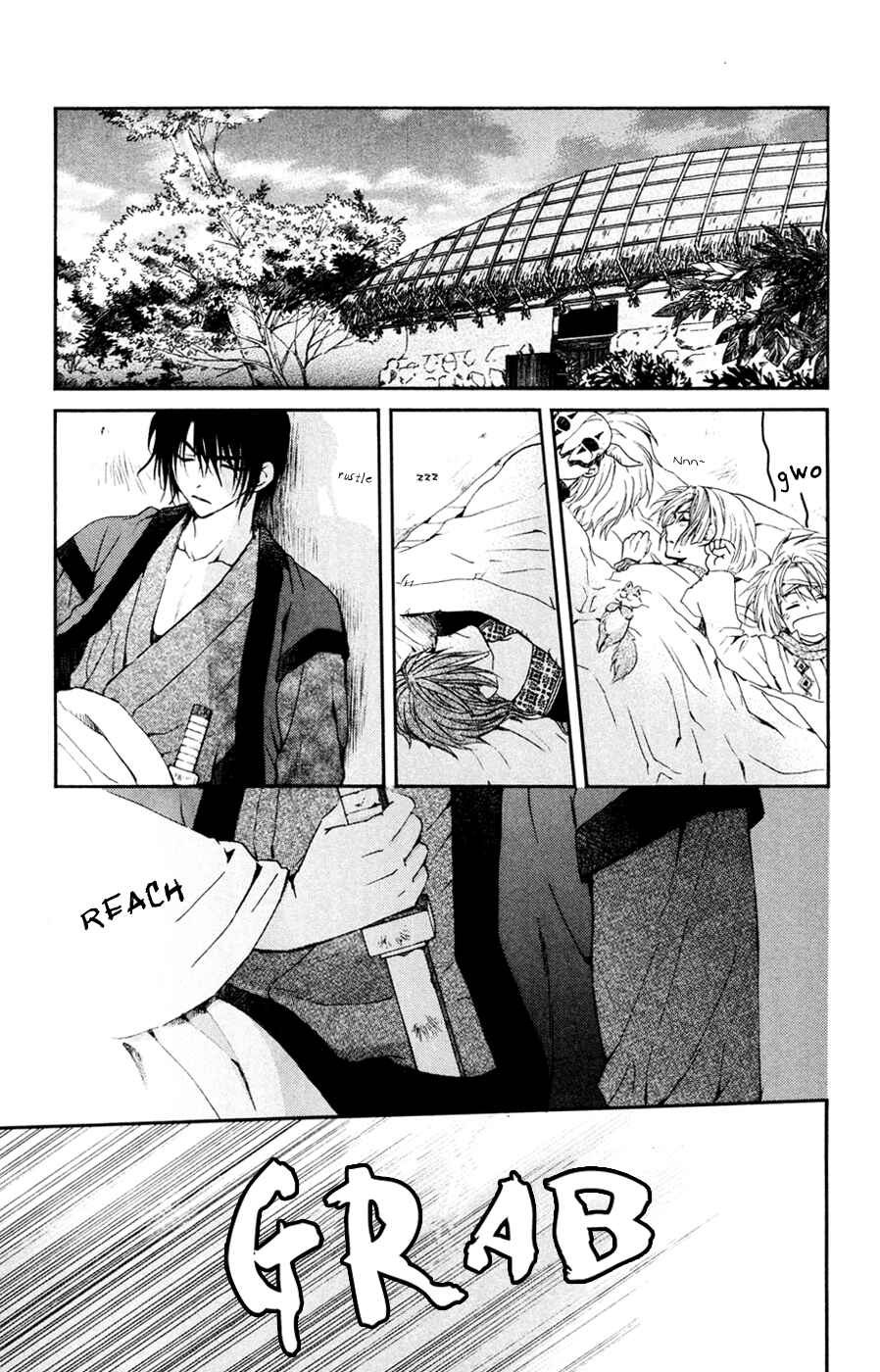 Akatsuki no Yona Chapter 47 - Page 1