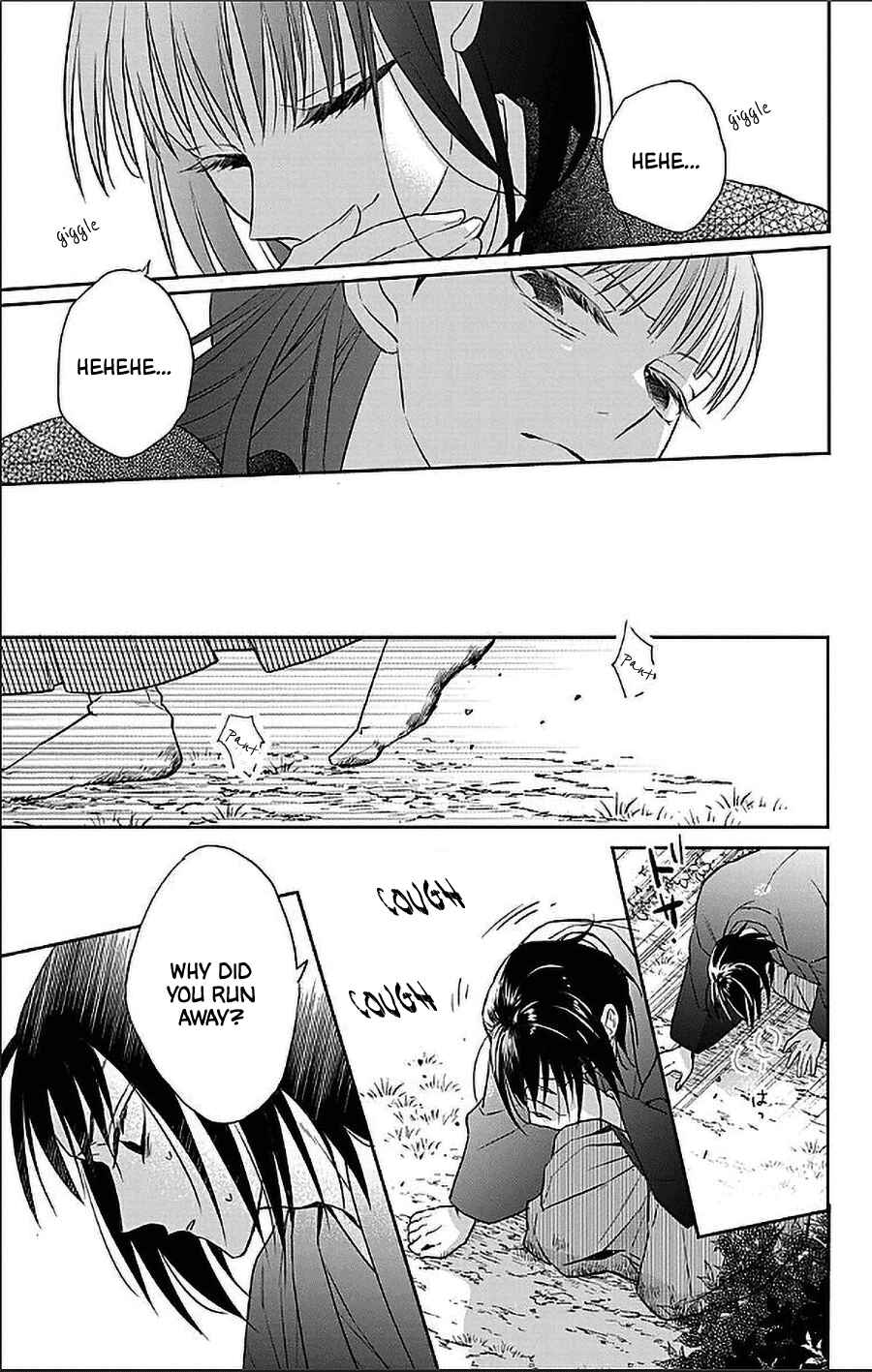 Tendou-ke Monogatari Chapter 55 - Page 10