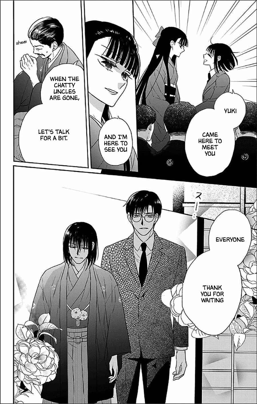Tendou-ke Monogatari Chapter 55 - Page 5