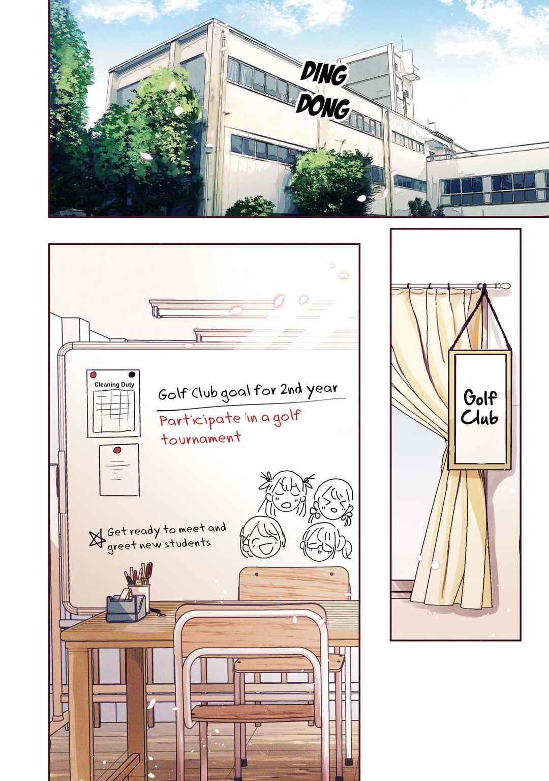 Swing!! Chapter 28.5 - Page 24