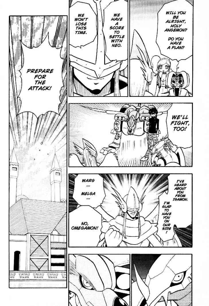 Digimon Adventure V-Tamer 01 Chapter 49 - Page 22