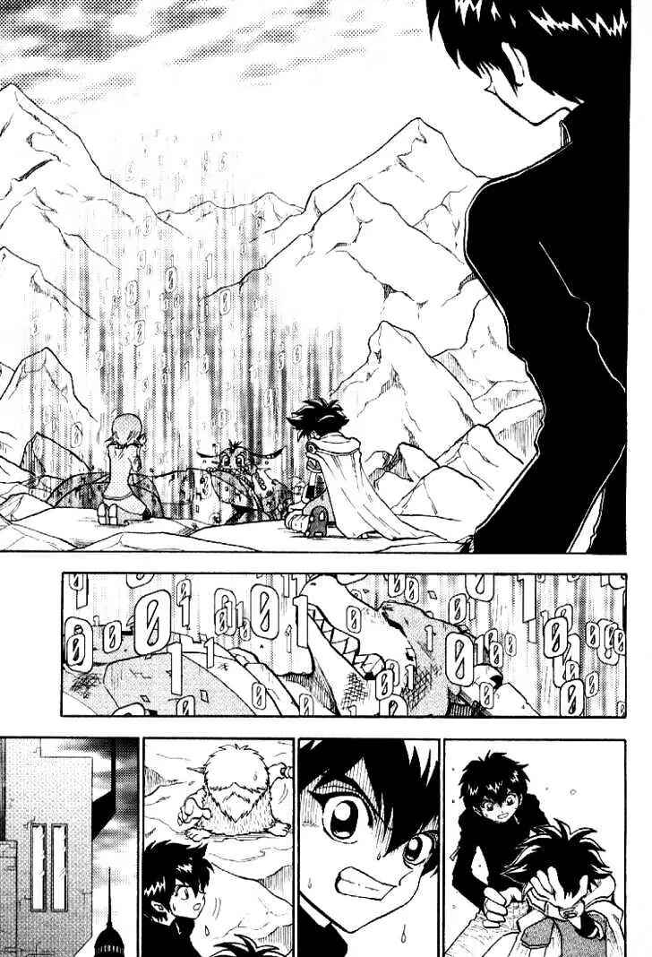 Digimon Adventure V-Tamer 01 Chapter 49 - Page 3