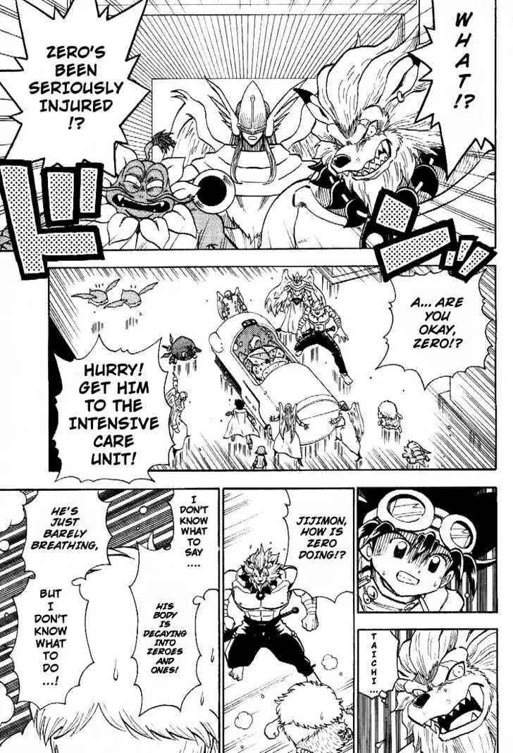 Digimon Adventure V-Tamer 01 Chapter 49 - Page 5