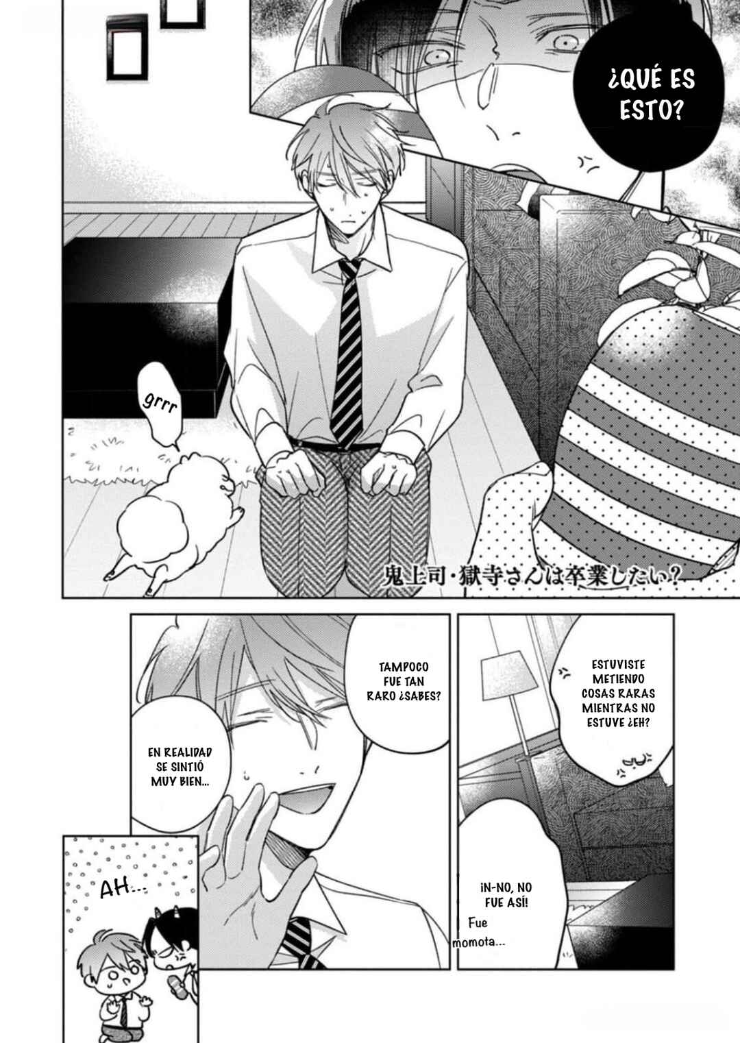 Oni Joushi Gokudera-san wa Abakaretai Chapter 15.6 - Page 2