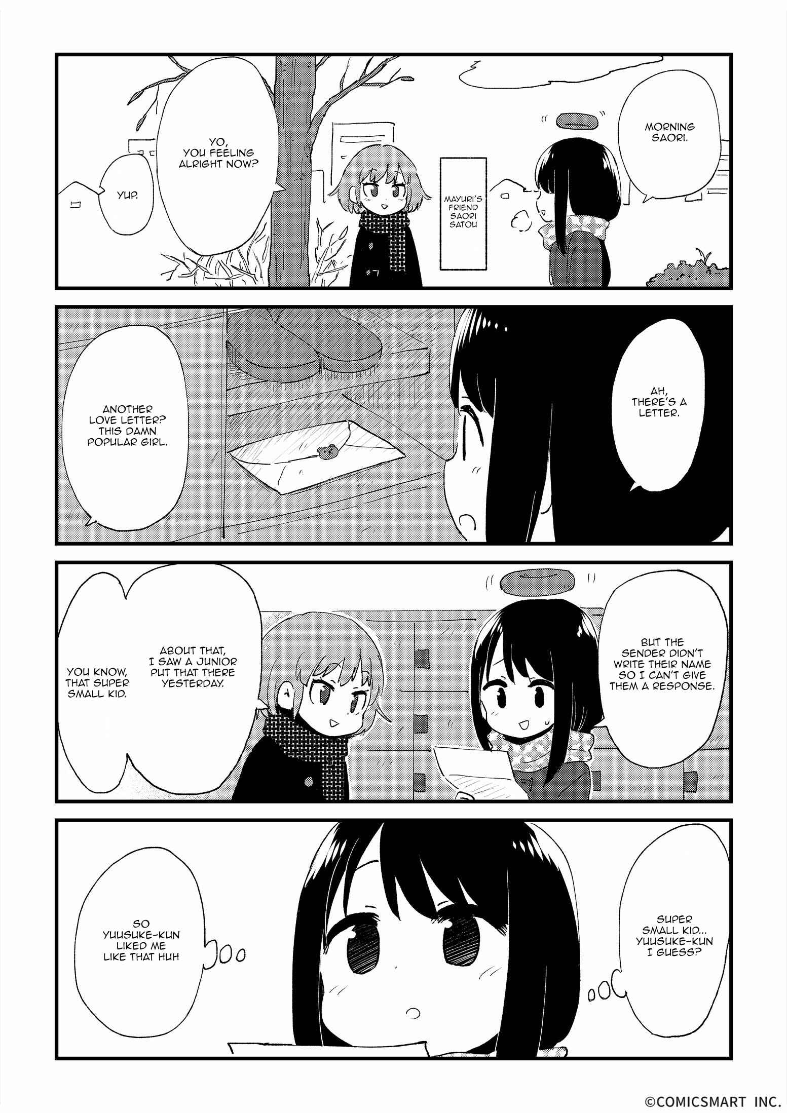 Fushigi no Mayuri-san Chapter 4 - Page 2