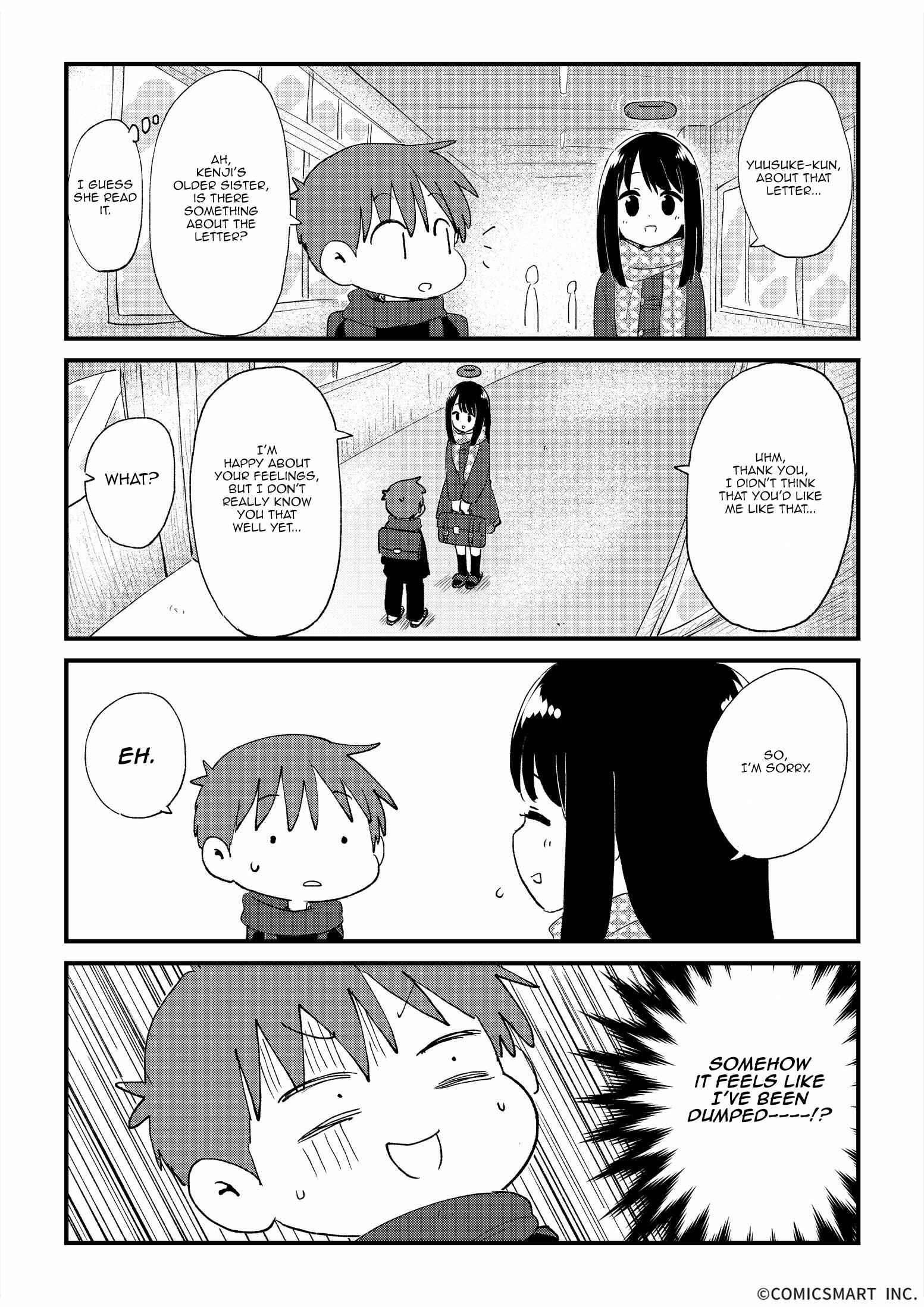 Fushigi no Mayuri-san Chapter 4 - Page 3