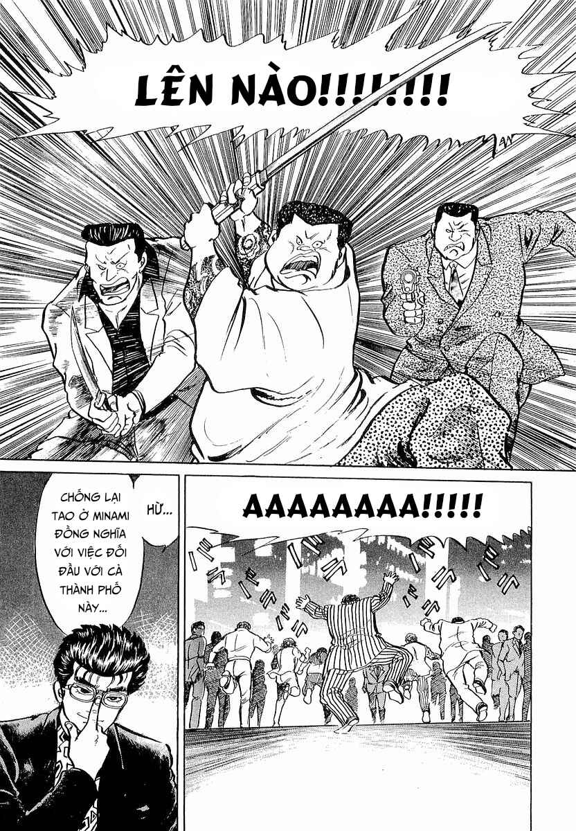 Minami no Teiou Chapter 4 - Page 21
