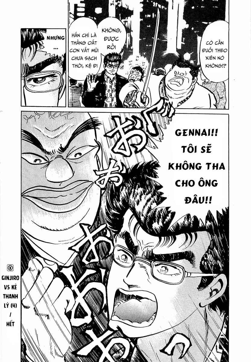 Minami no Teiou Chapter 4 - Page 22