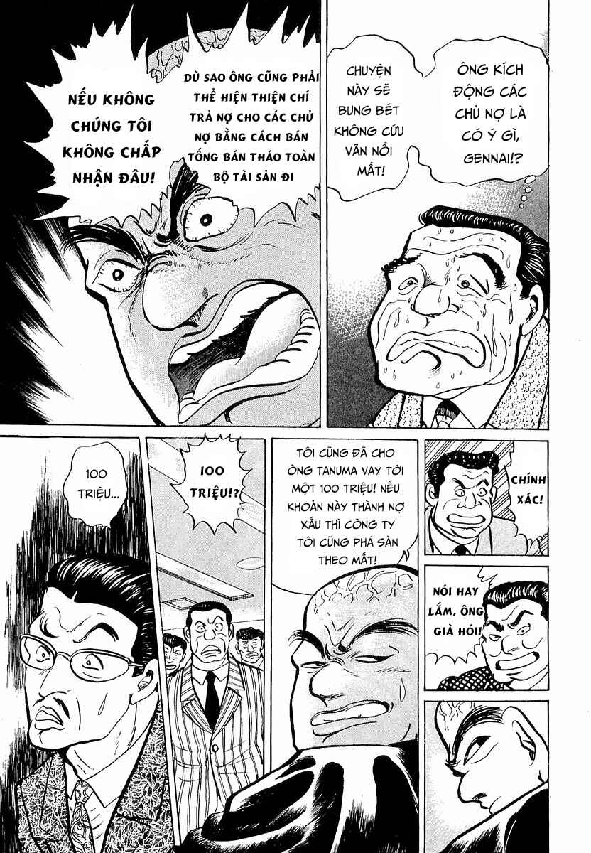 Minami no Teiou Chapter 4 - Page 3