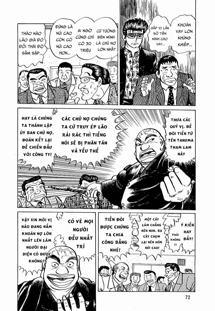 Minami no Teiou Chapter 4 - Page 4