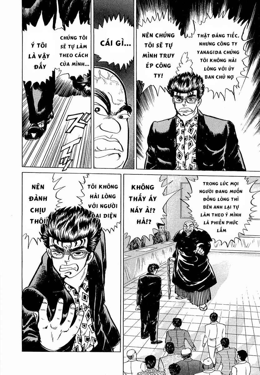 Minami no Teiou Chapter 4 - Page 8
