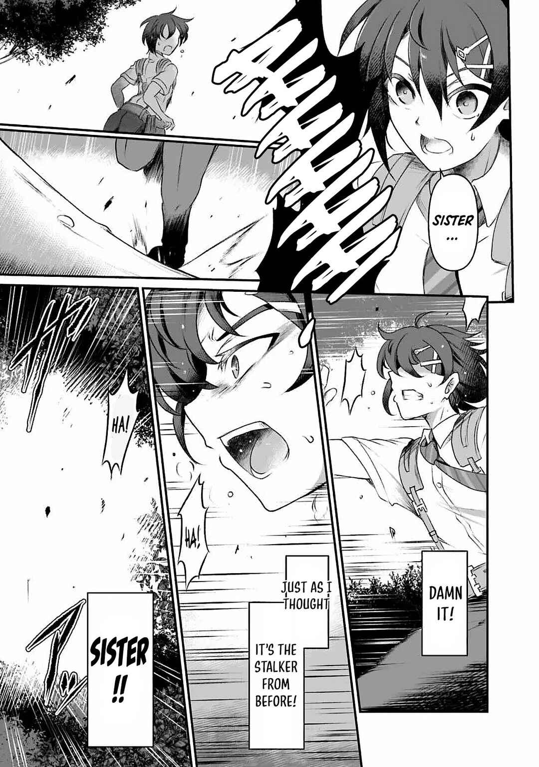 Boku no Kowareta Seigi wa Loop suru Isekai de Ai to Tsumi wo Tenbin ni Kakeru Chapter 1 - Page 13