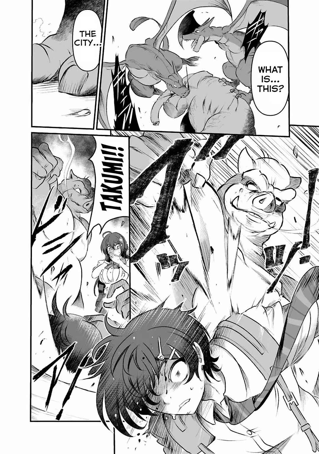 Boku no Kowareta Seigi wa Loop suru Isekai de Ai to Tsumi wo Tenbin ni Kakeru Chapter 1 - Page 25