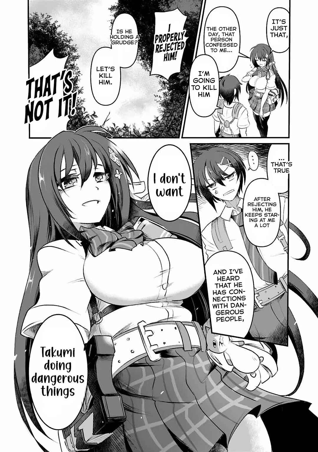 Boku no Kowareta Seigi wa Loop suru Isekai de Ai to Tsumi wo Tenbin ni Kakeru Chapter 1 - Page 9