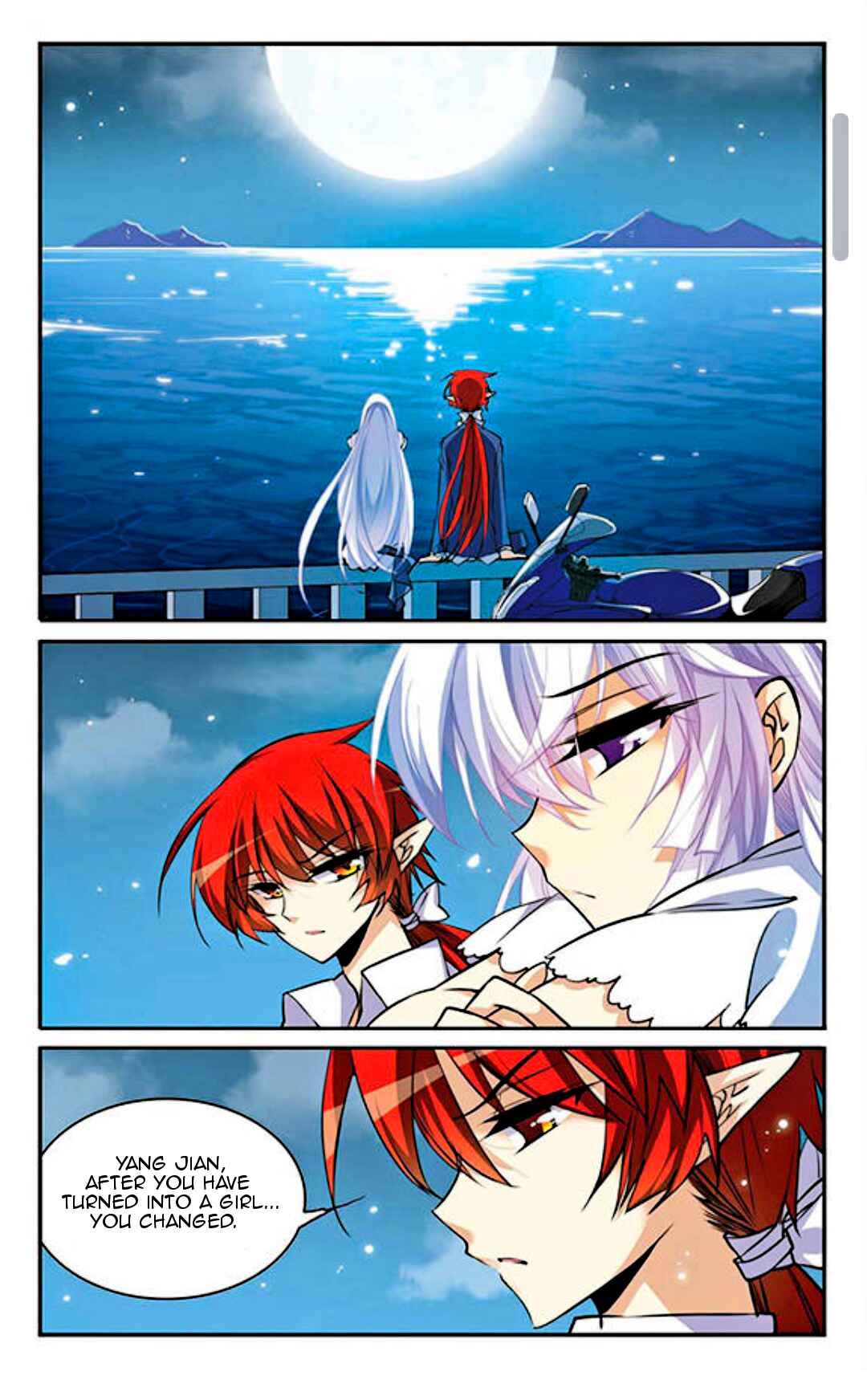 San Yan Xiao Tian Lu Chapter 143 - Page 3