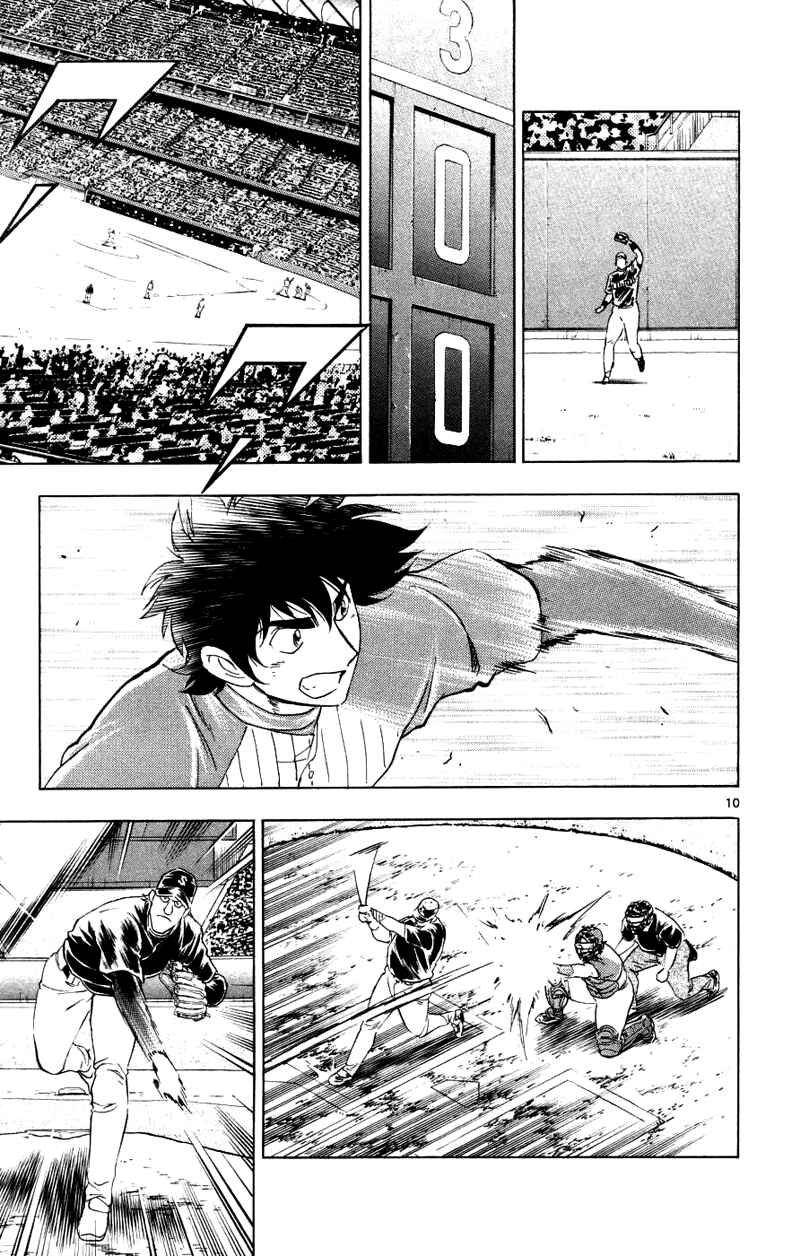 Major Chapter 623 - Page 10