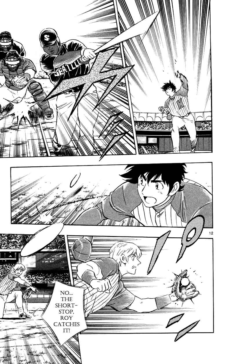 Major Chapter 623 - Page 12