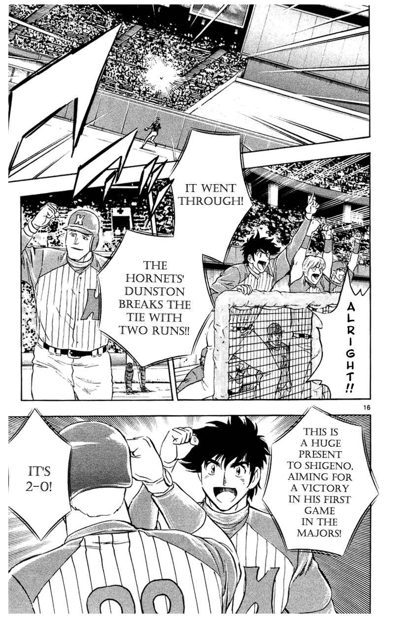 Major Chapter 623 - Page 16