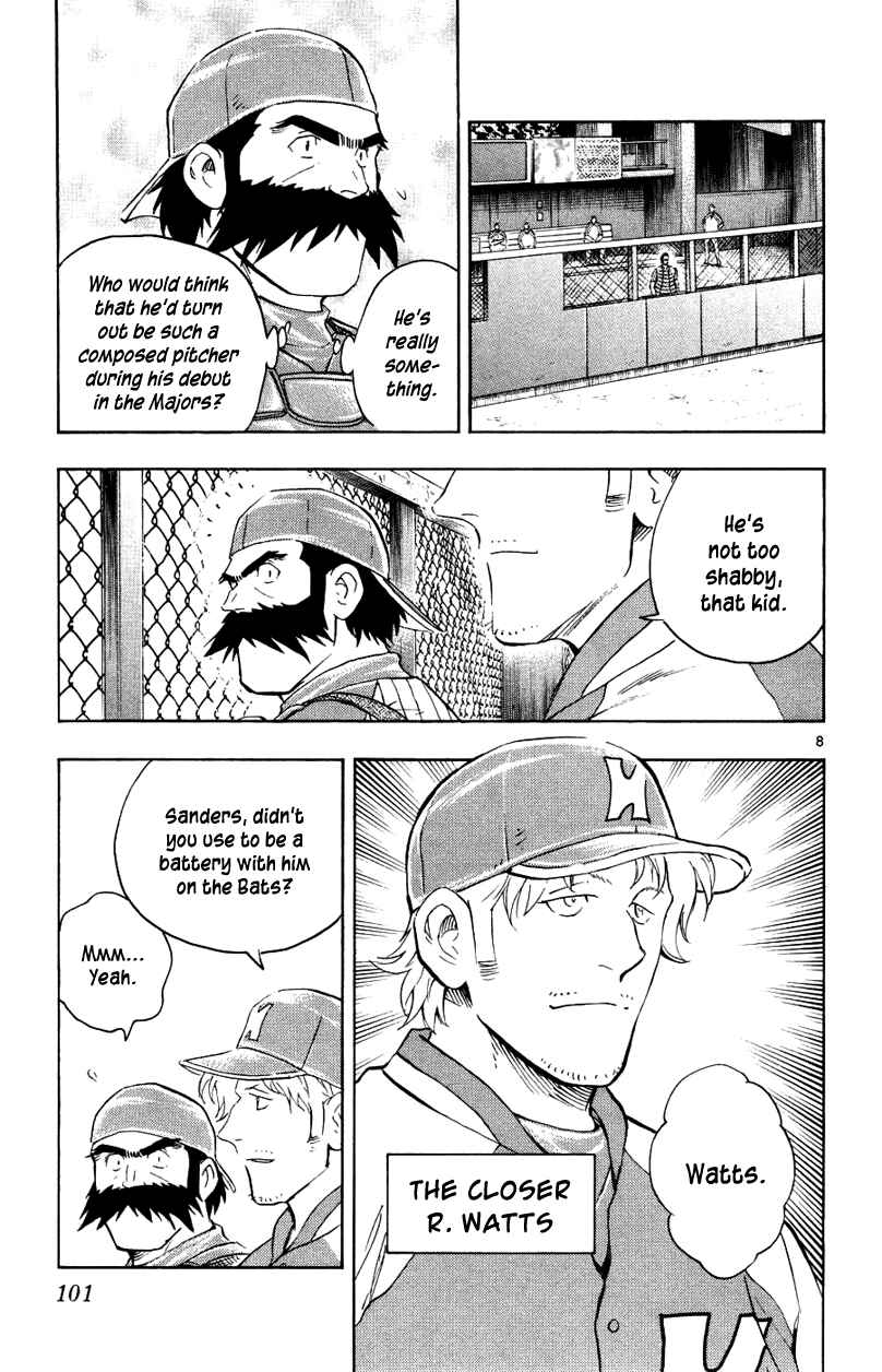 Major Chapter 623 - Page 8