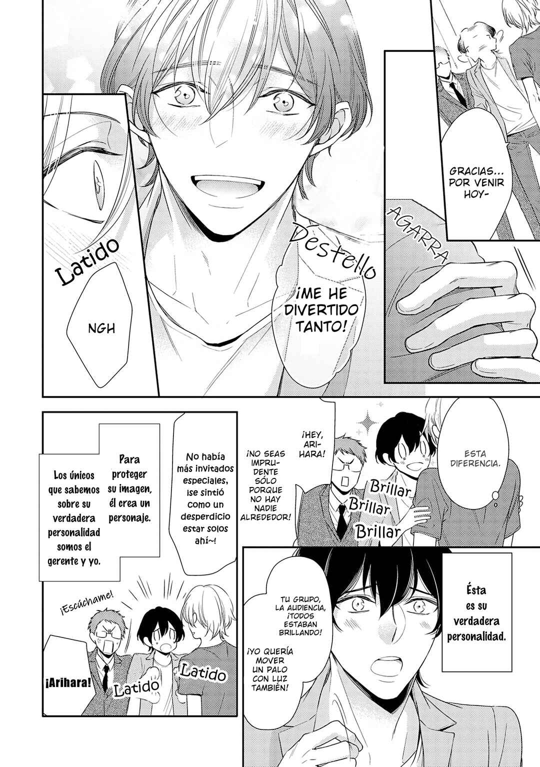 Arihara-san no Himitsu no Jijou Chapter 2 - Page 11