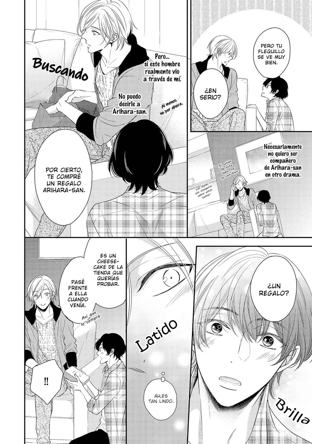 Arihara-san no Himitsu no Jijou Chapter 2 - Page 23