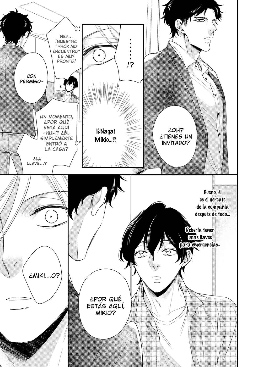 Arihara-san no Himitsu no Jijou Chapter 2 - Page 26