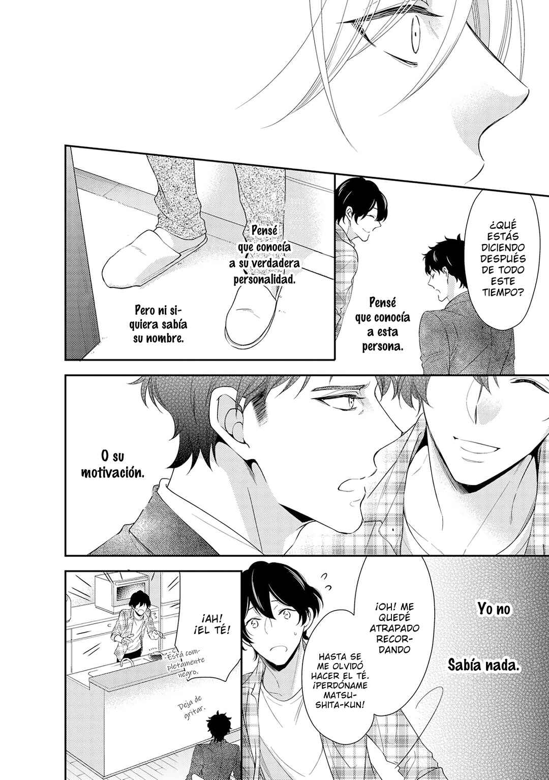 Arihara-san no Himitsu no Jijou Chapter 2 - Page 33