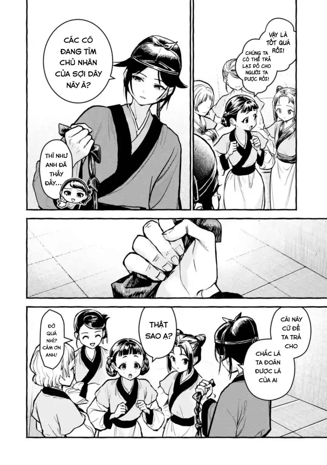 Kusuriya no Hitorigoto Gaiden: Xiaolan Kaisouroku Chapter 9 - Page 10
