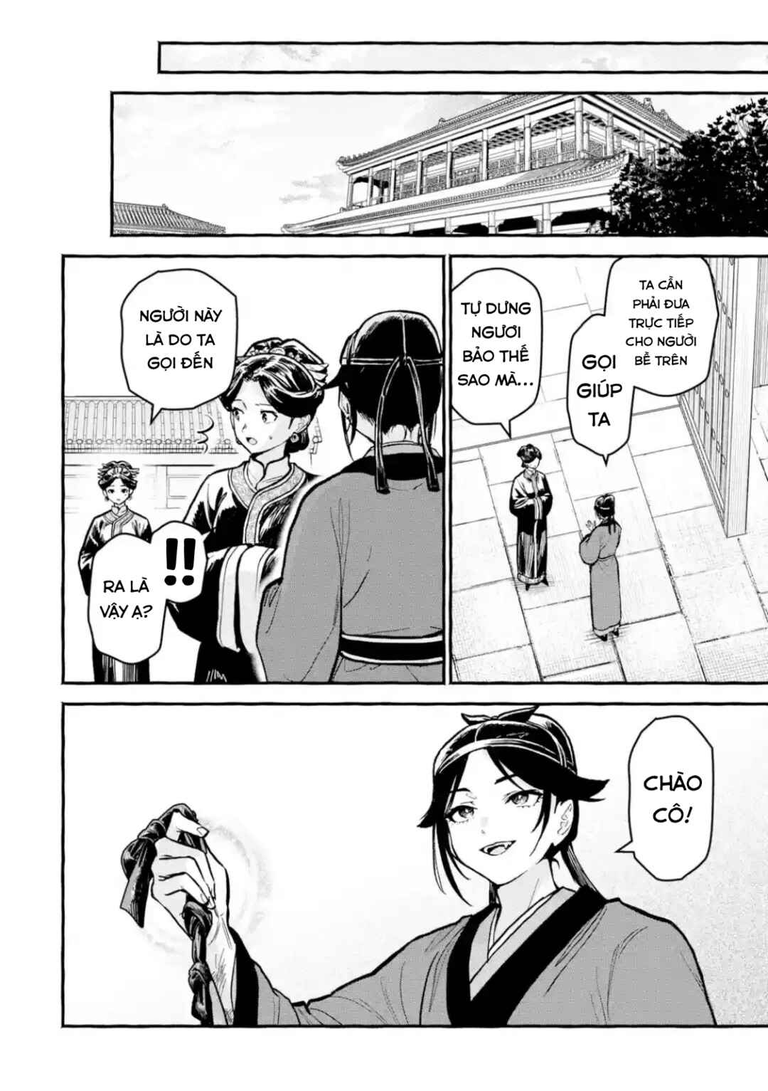 Kusuriya no Hitorigoto Gaiden: Xiaolan Kaisouroku Chapter 9 - Page 12