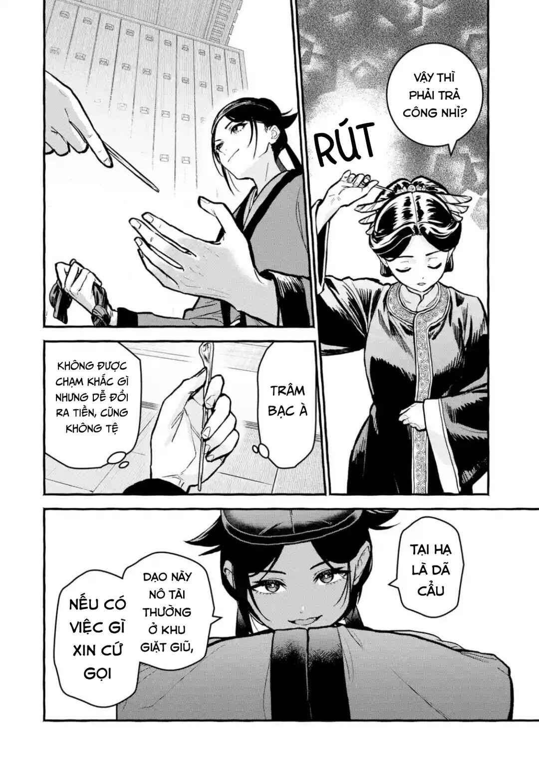 Kusuriya no Hitorigoto Gaiden: Xiaolan Kaisouroku Chapter 9 - Page 14