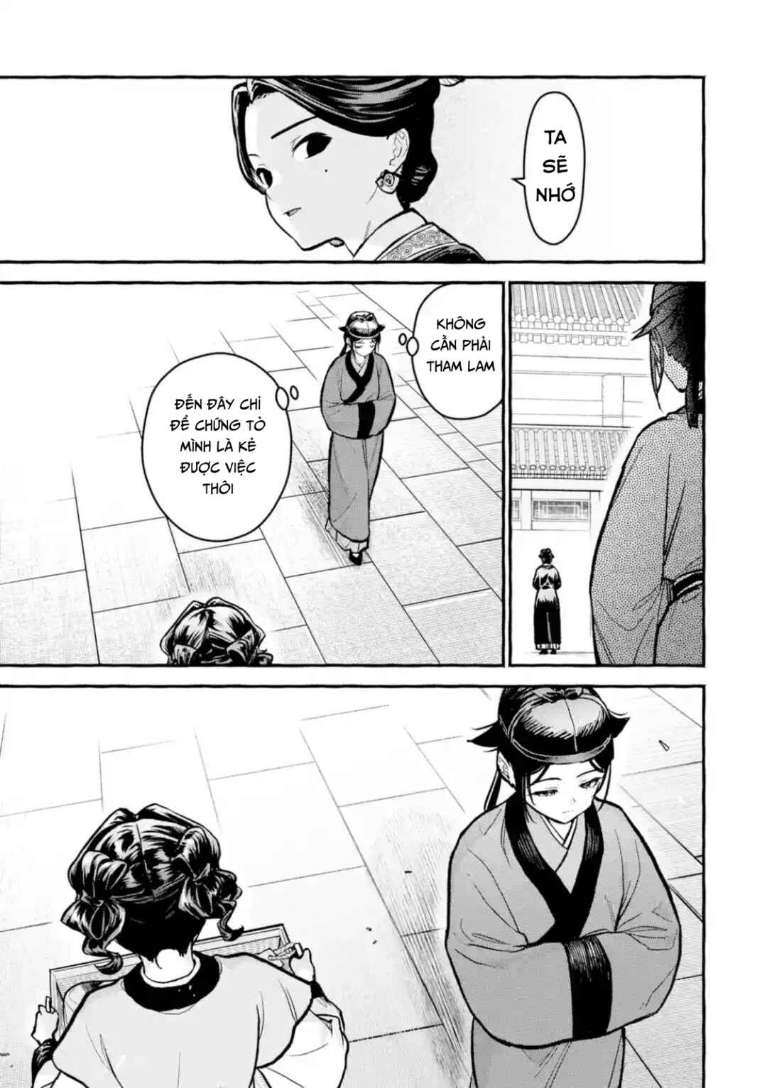 Kusuriya no Hitorigoto Gaiden: Xiaolan Kaisouroku Chapter 9 - Page 15