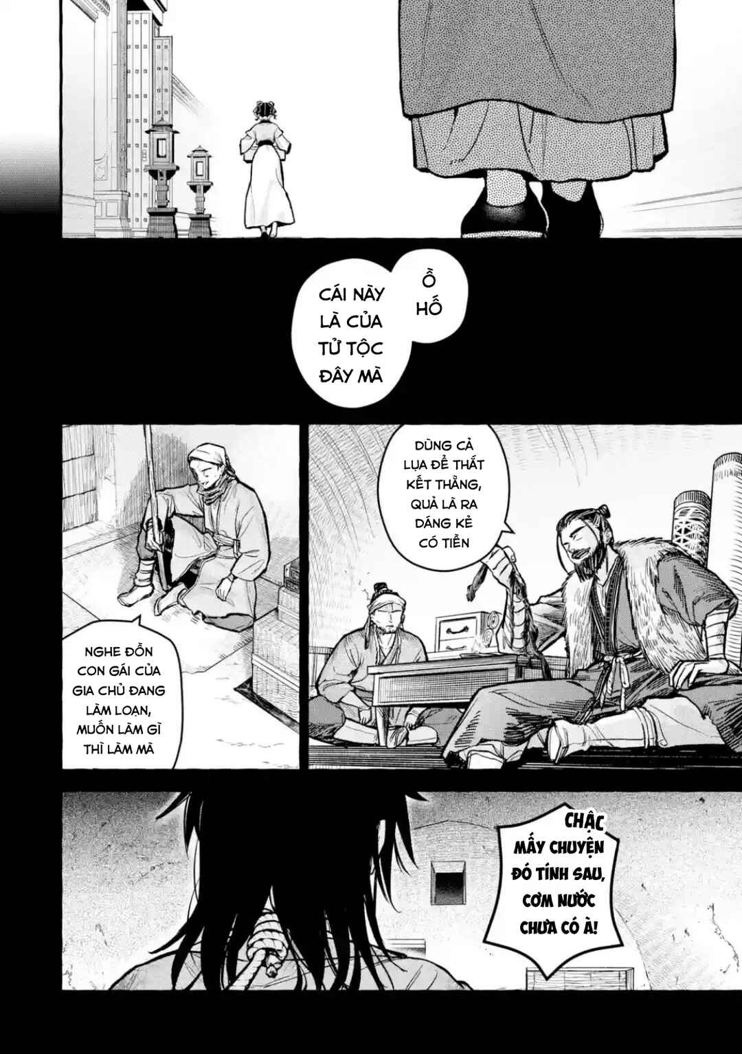 Kusuriya no Hitorigoto Gaiden: Xiaolan Kaisouroku Chapter 9 - Page 16