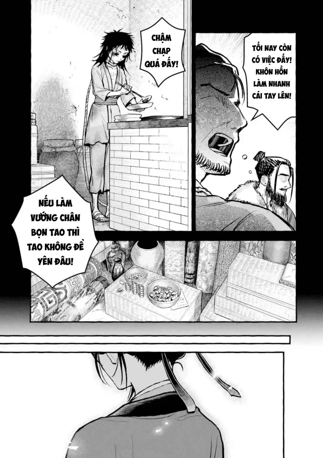 Kusuriya no Hitorigoto Gaiden: Xiaolan Kaisouroku Chapter 9 - Page 17