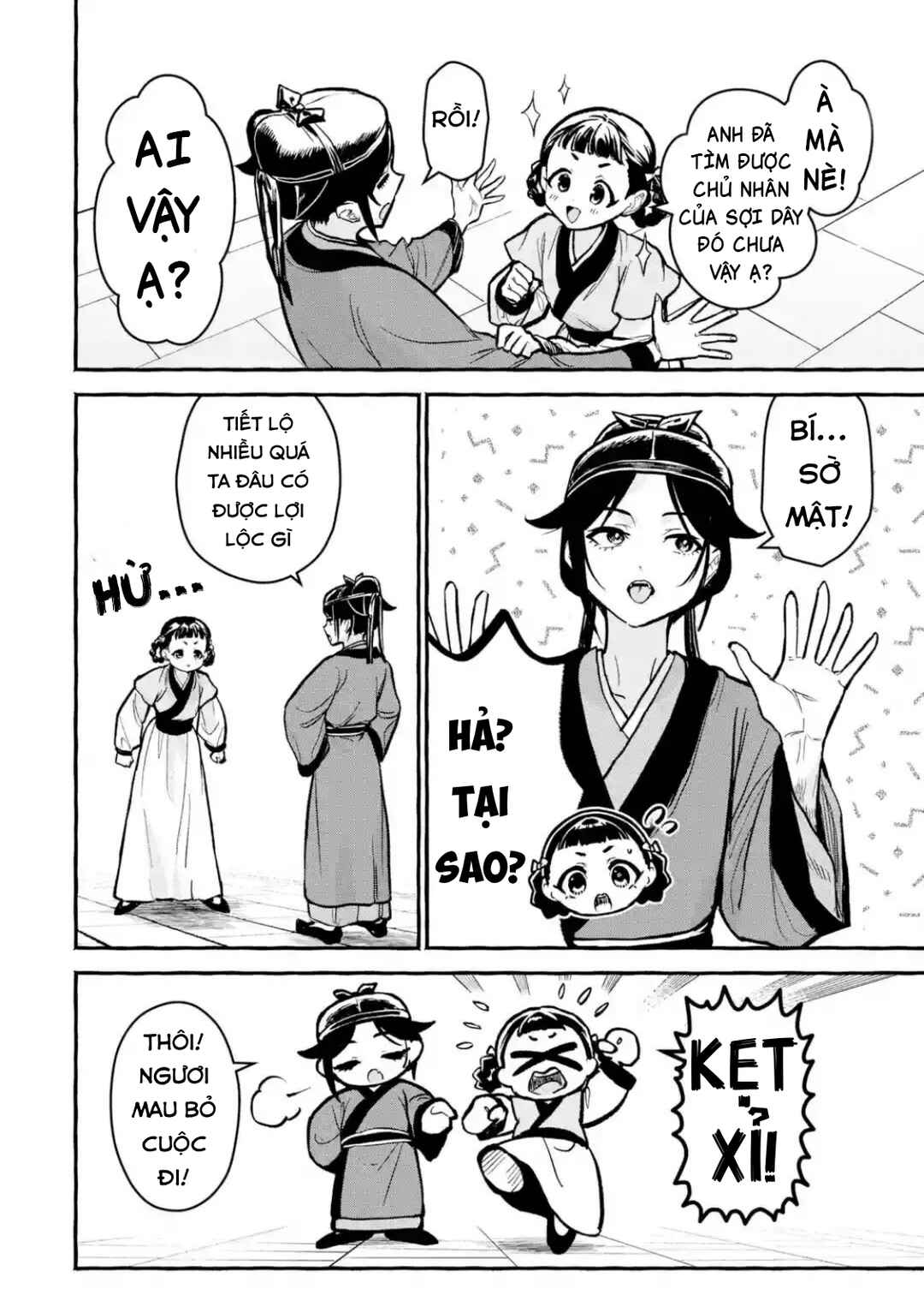 Kusuriya no Hitorigoto Gaiden: Xiaolan Kaisouroku Chapter 9 - Page 20