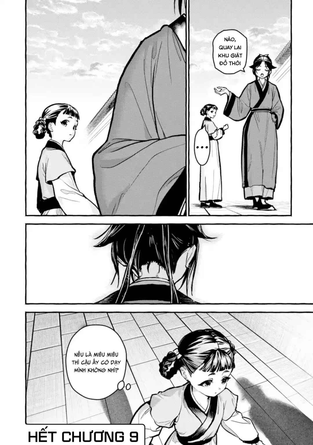 Kusuriya no Hitorigoto Gaiden: Xiaolan Kaisouroku Chapter 9 - Page 24