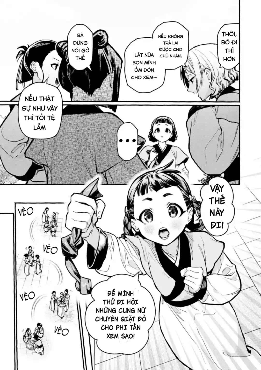 Kusuriya no Hitorigoto Gaiden: Xiaolan Kaisouroku Chapter 9 - Page 3