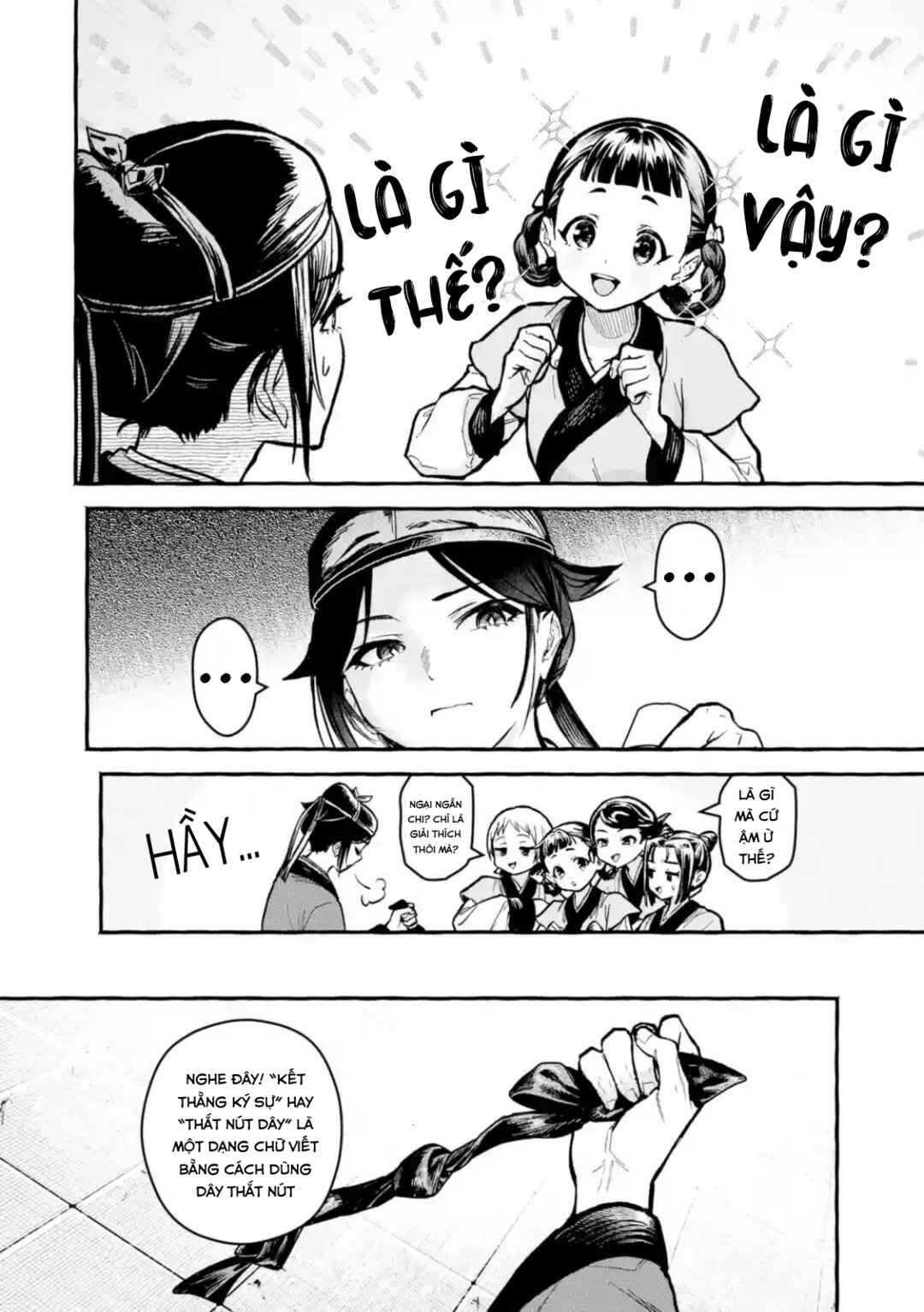Kusuriya no Hitorigoto Gaiden: Xiaolan Kaisouroku Chapter 9 - Page 8
